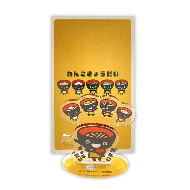 わんこきょうだいアクリルスタンド