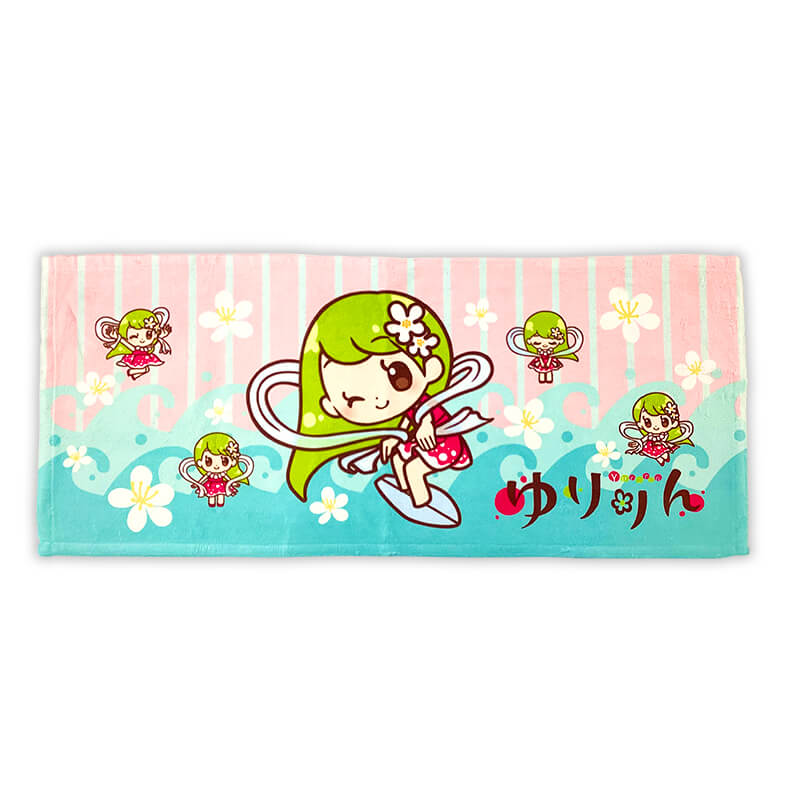 ゆりりんフェイスタオル