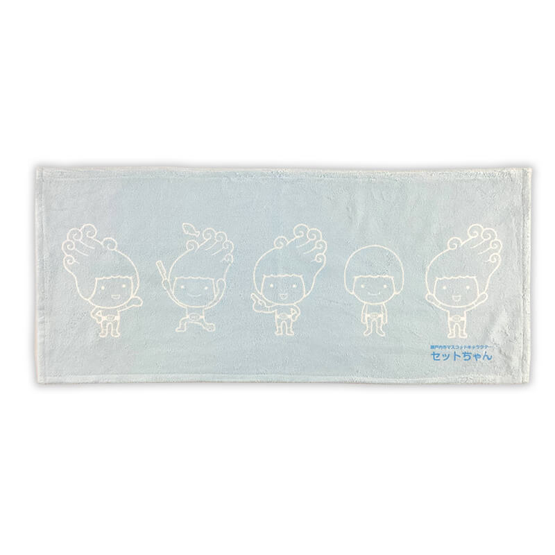 セットちゃんフェイスタオル