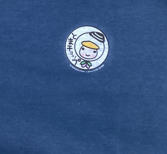 とまチョップTシャツ（インディゴ）