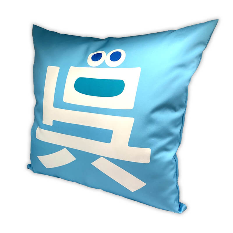 呉氏クッション