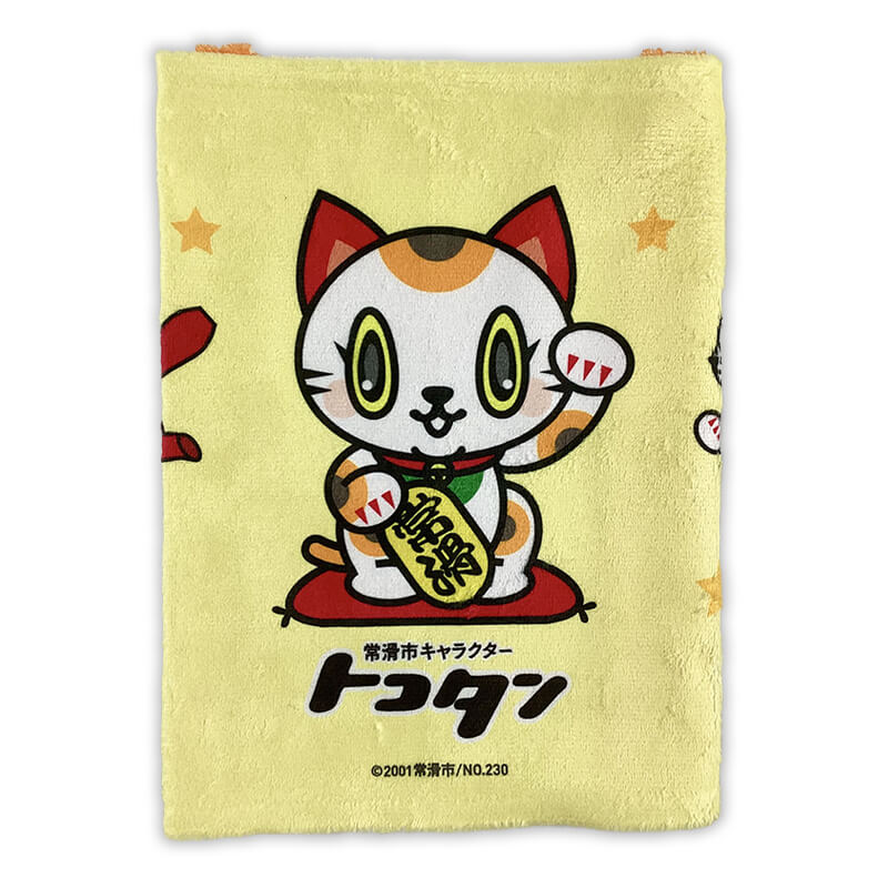 トコタンフェイスタオル