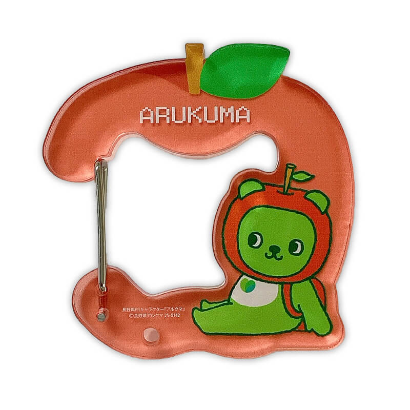 アルクマアクリルカラビナ | アルクマ（長野県） | 全国のご当地キャラ