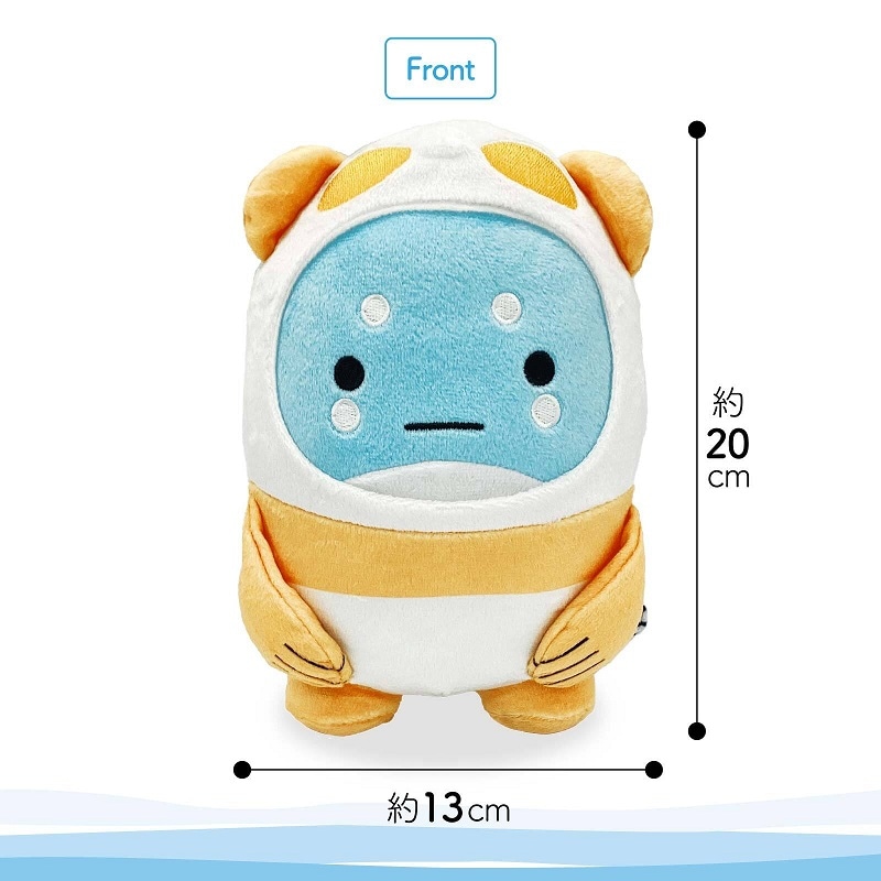 うなぽんぬいぐるみ