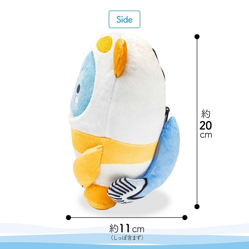 うなぽんぬいぐるみ