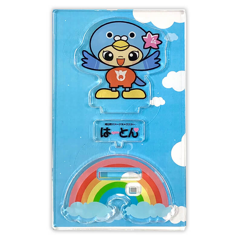 はーとんアクリルスタンド