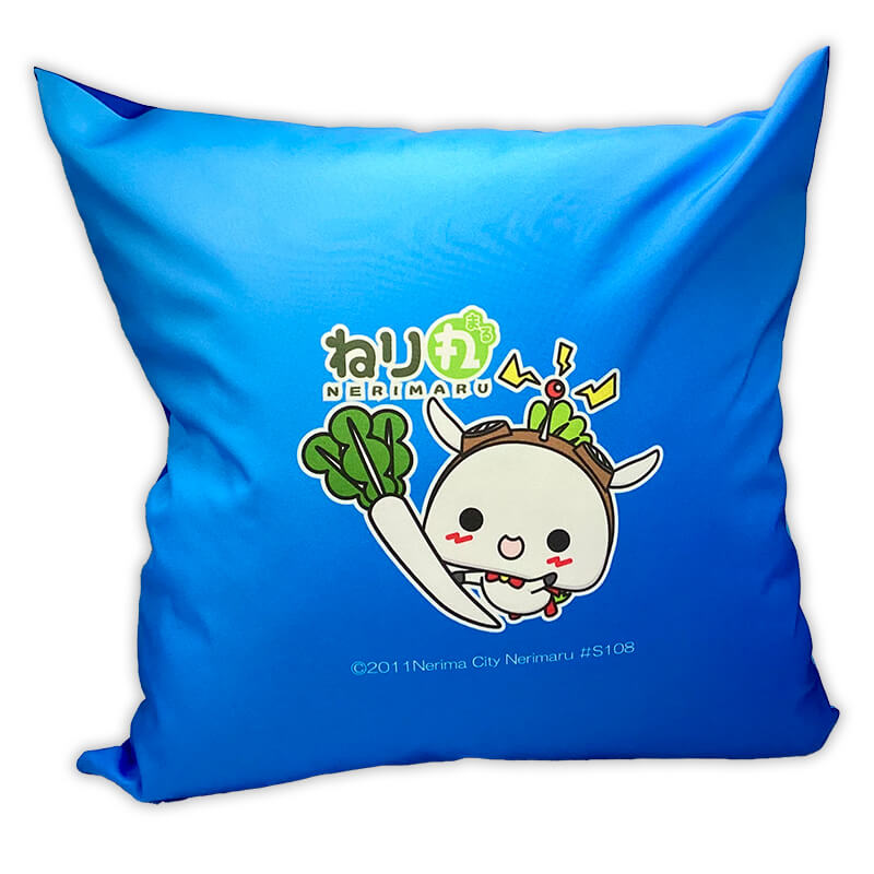 ねり丸クッション