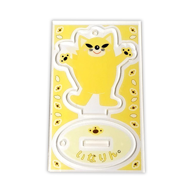 いなりん　アクリルスタンドキーホルダー