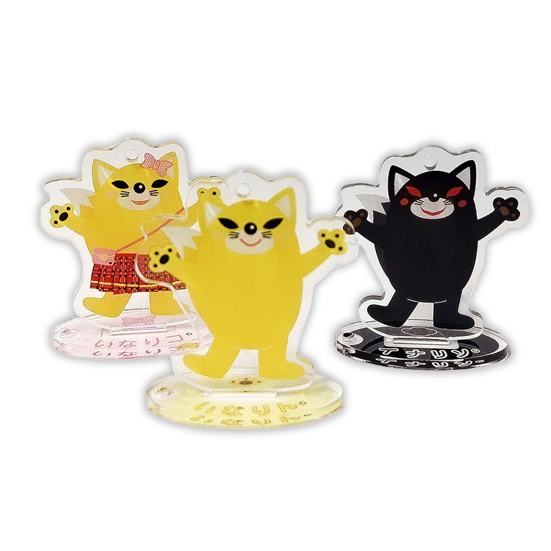 いなりん　アクリルスタンドキーホルダー