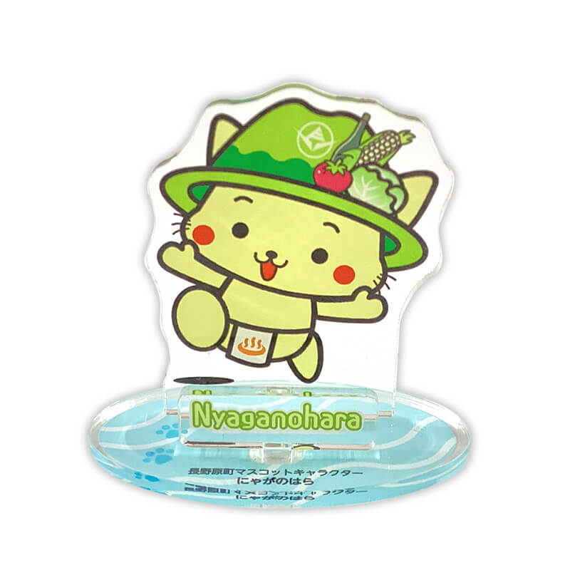 にゃがのはらアクリルスタンド