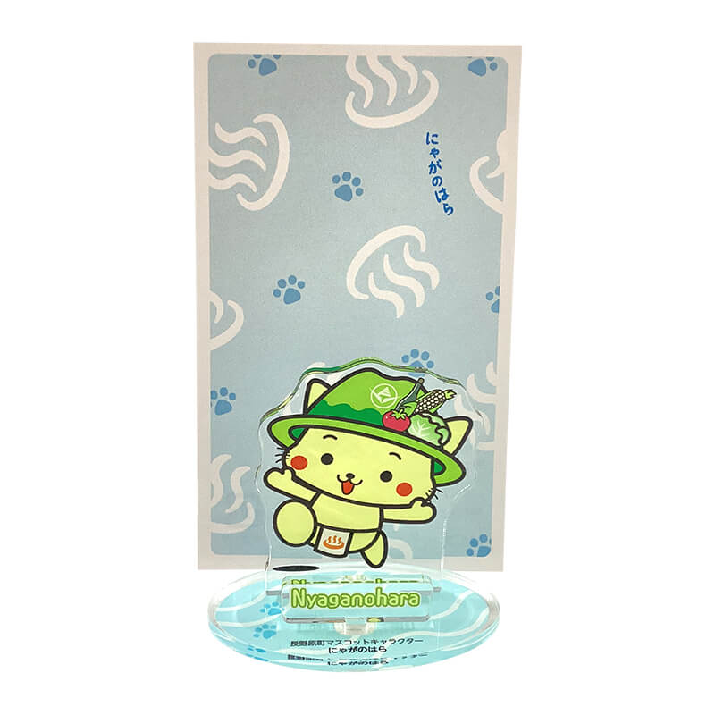 にゃがのはらアクリルスタンド