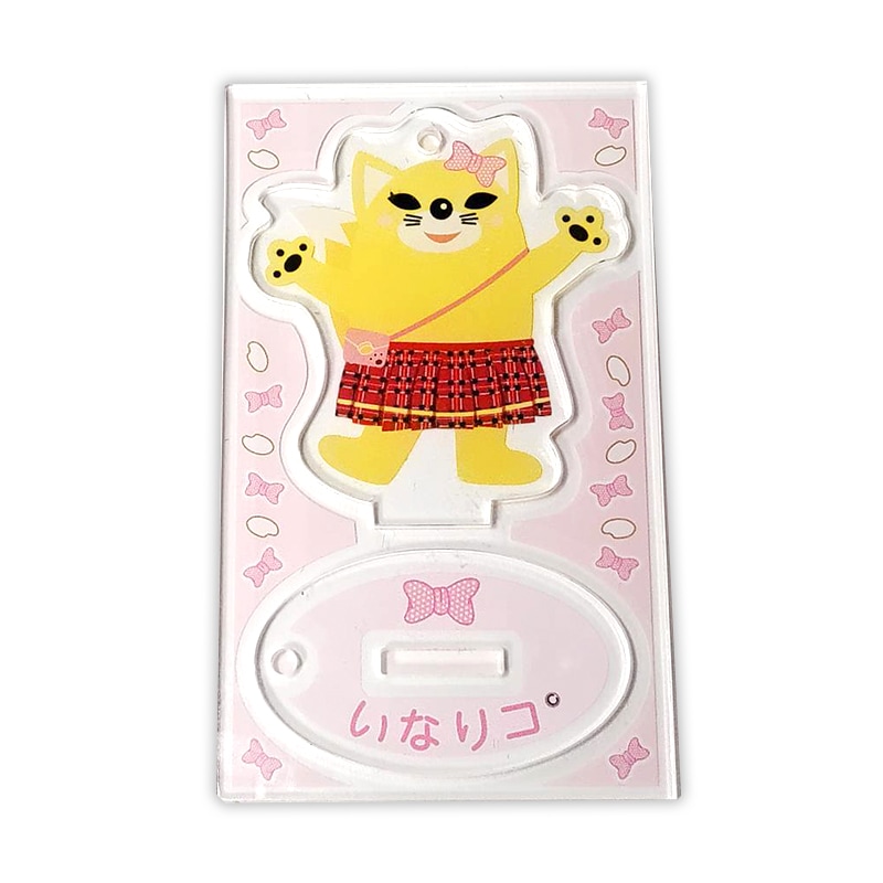 いなりコ　アクリルスタンドキーホルダー