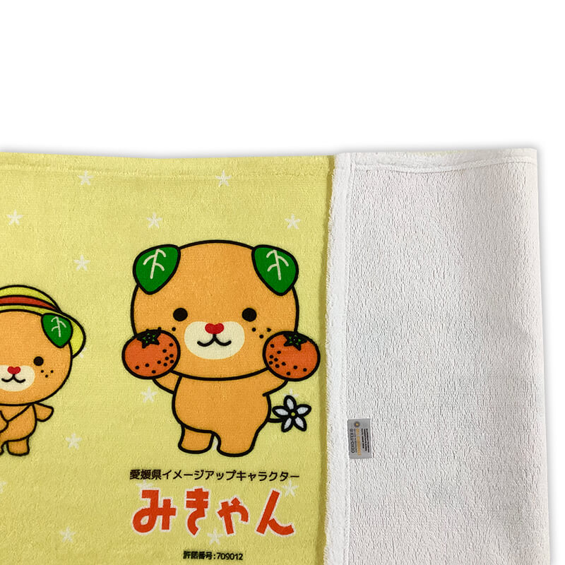 みきゃんフェイスタオル