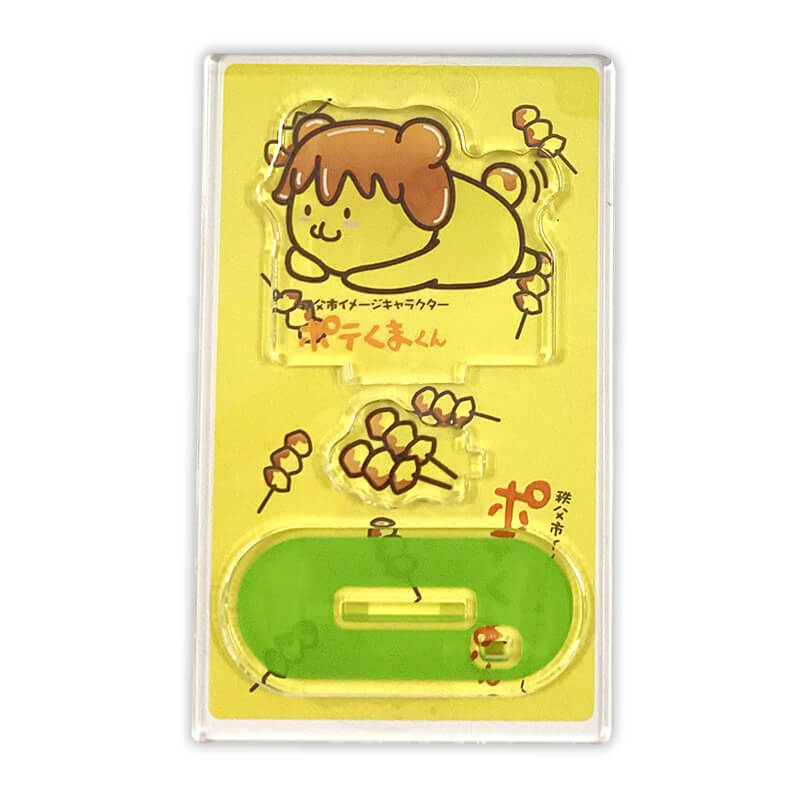 ポテくまくんアクリルスタンド（基本）