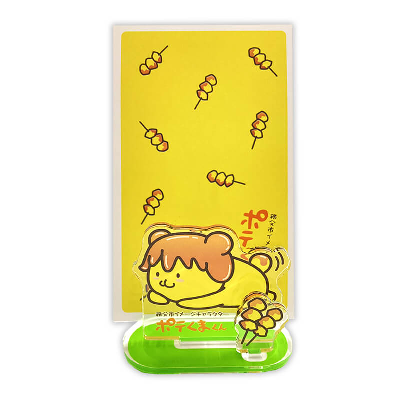 ポテくまくんアクリルスタンド（基本）