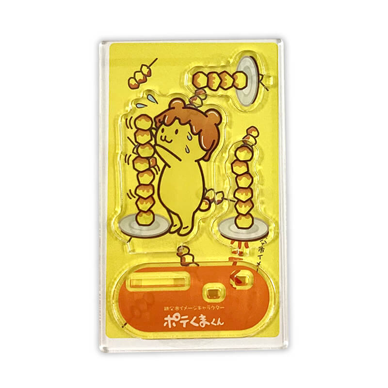 ポテくまくんアクリルスタンド（みそポテト）