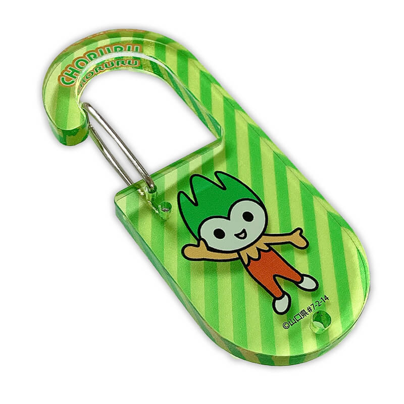 ちょるるアクリルカラビナ