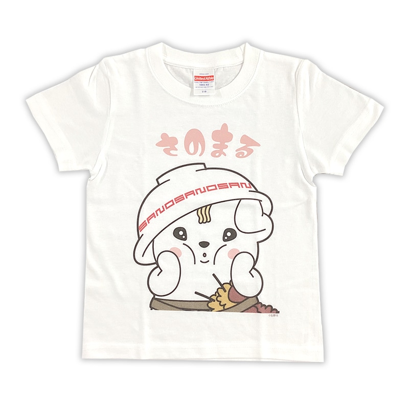 さのまるTシャツ（両面） | さのまる（栃木県佐野市） | 全国のご当地