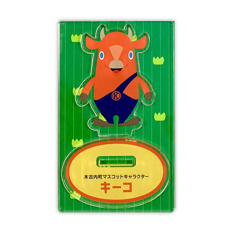 キーコアクリルスタンド