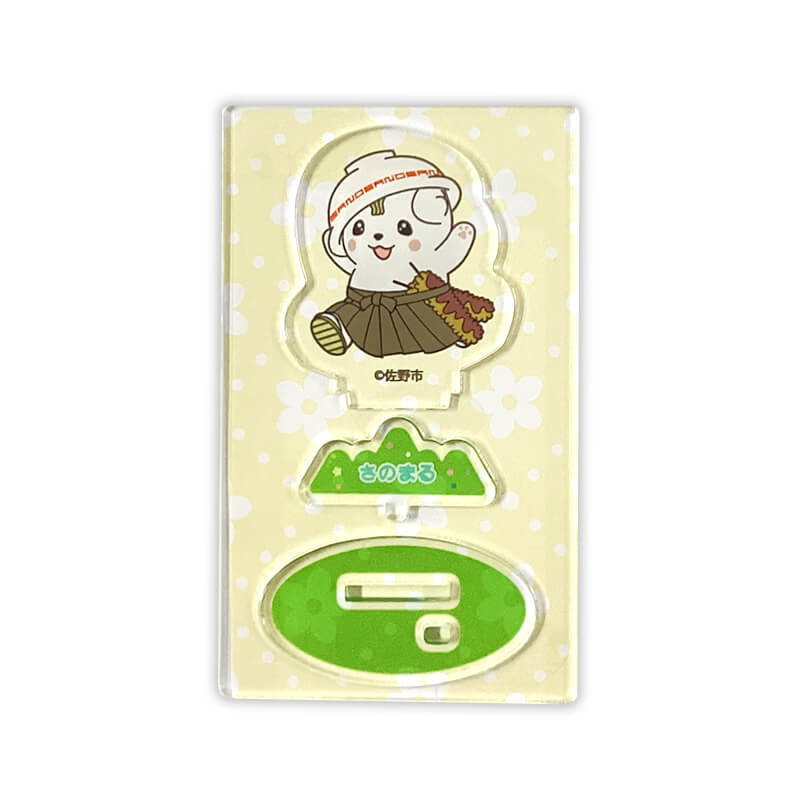 さのまるアクリルスタンド | さのまる（栃木県佐野市） | 全国のご当地キャラグッズショップ きゃらポチッ
