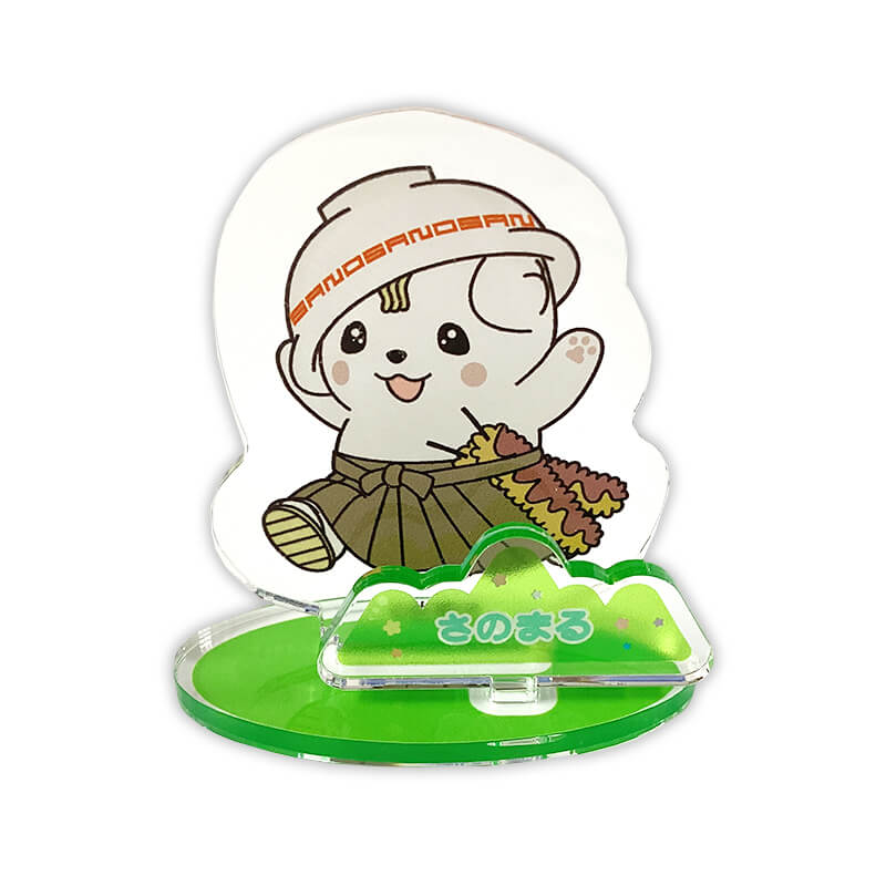 さのまるアクリルスタンド | さのまる（栃木県佐野市） | 全国のご当地