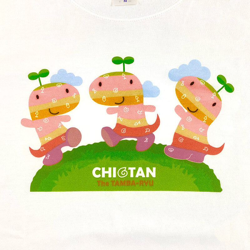 丹波竜のちーたんTシャツ（ホワイト）