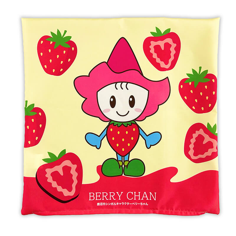 ベリーちゃんクッション | ベリーちゃん（栃木県鹿沼市） | 全国のご