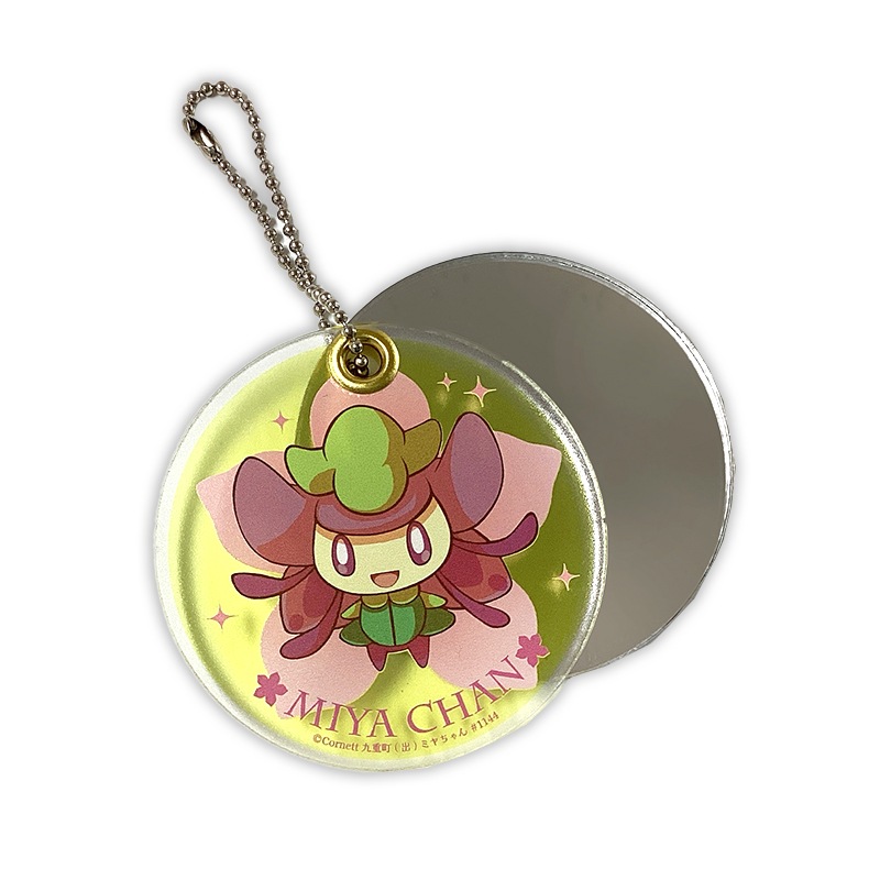 ミヤちゃん アクリルミラーキーホルダー