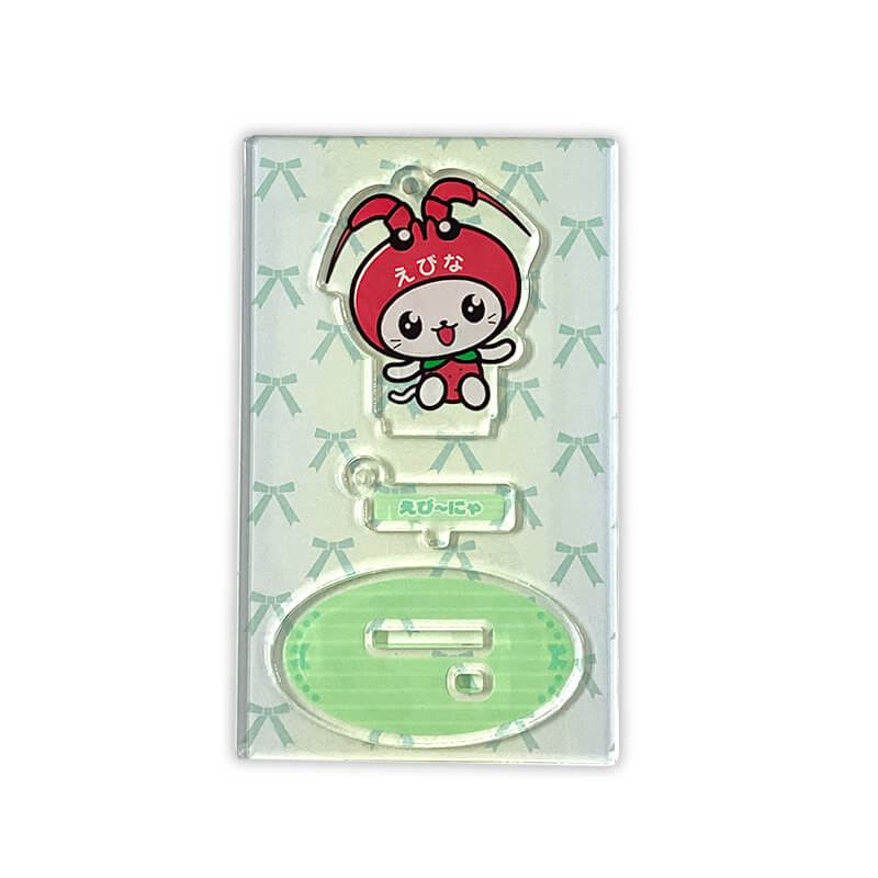 えび~にゃアクリルスタンドキーホルダー(基本)