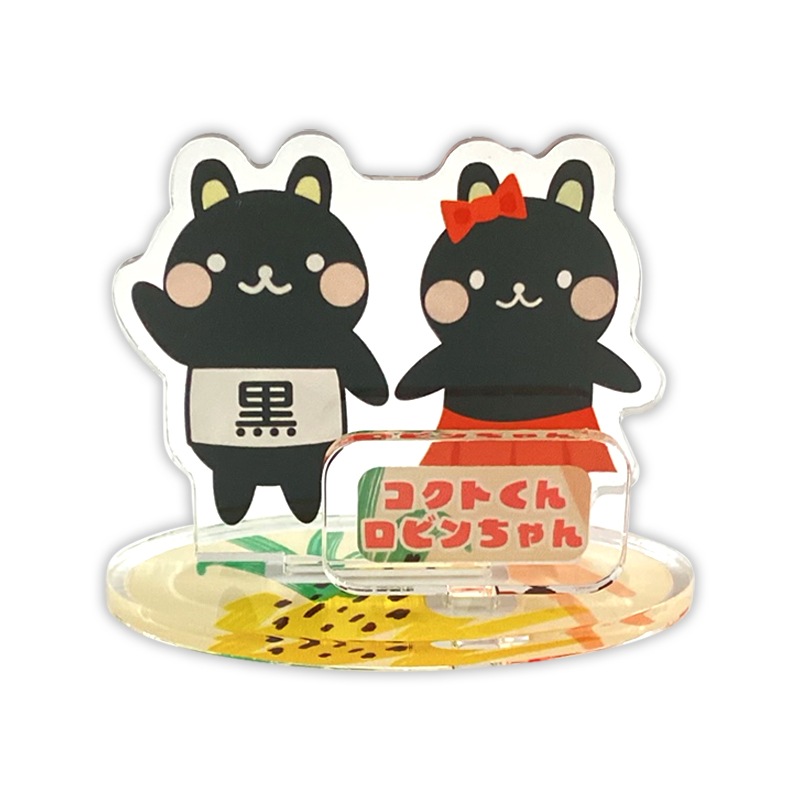 コクトくん・ロビンちゃんアクリルスタンド | コクトくん・ロビン