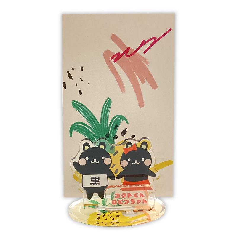 コクトくん・ロビンちゃんアクリルスタンド