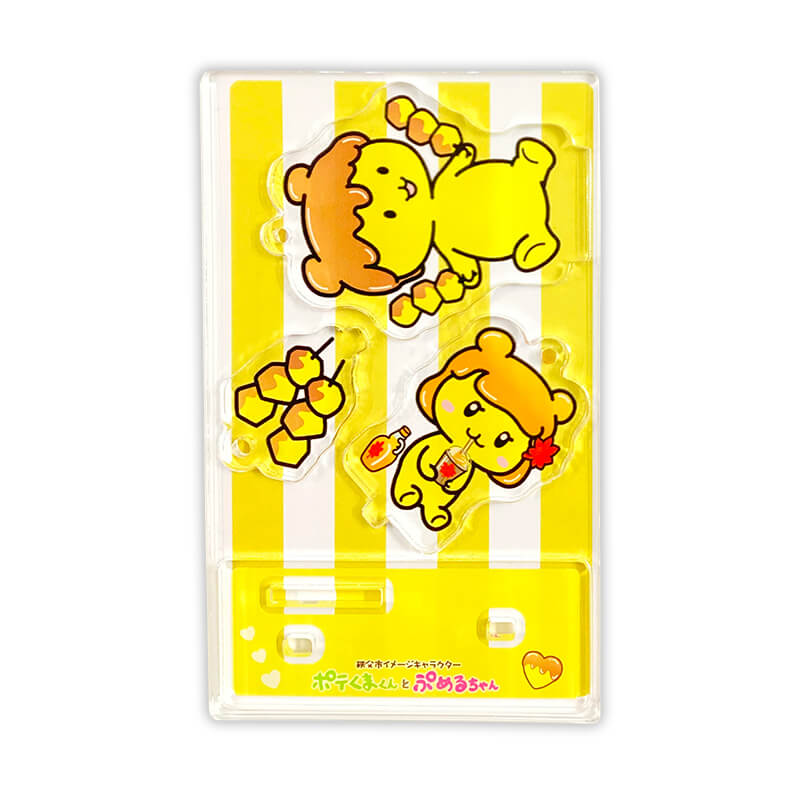 ポテくまくん・ぷめるちゃんアクリルスタンドキーホルダー