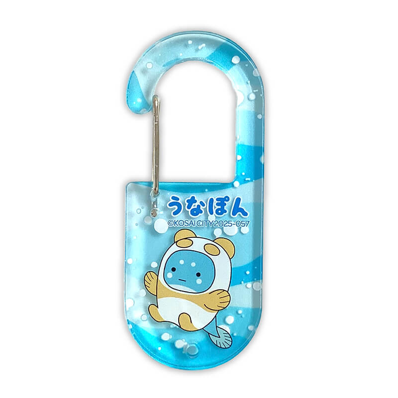 うなぽんアクリルカラビナ
