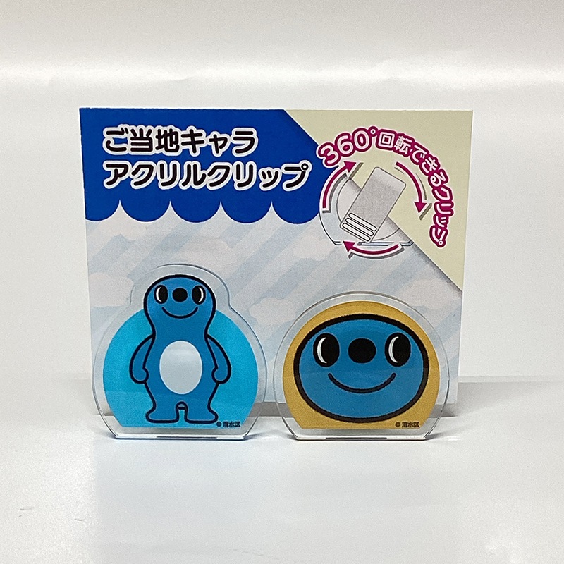 シズラ アクリルクリップ