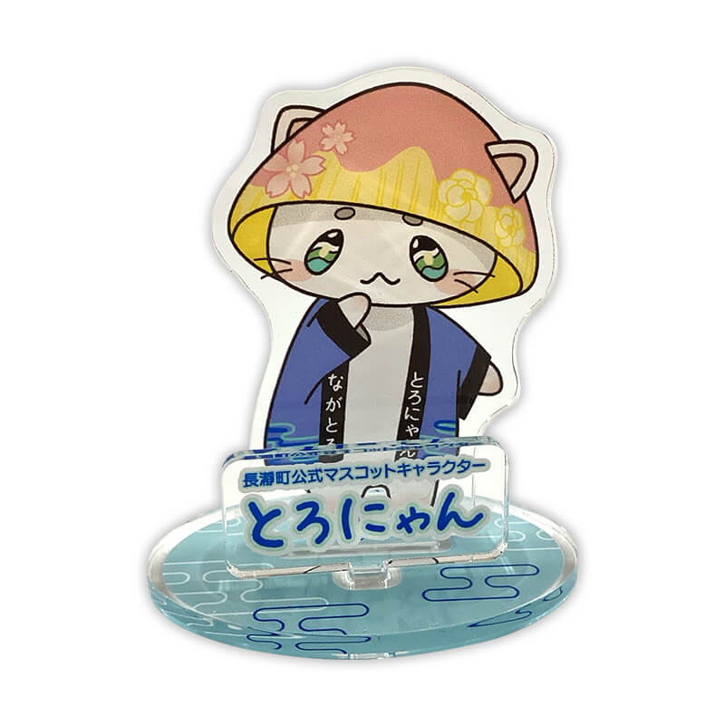 とろにゃんアクリルスタンド