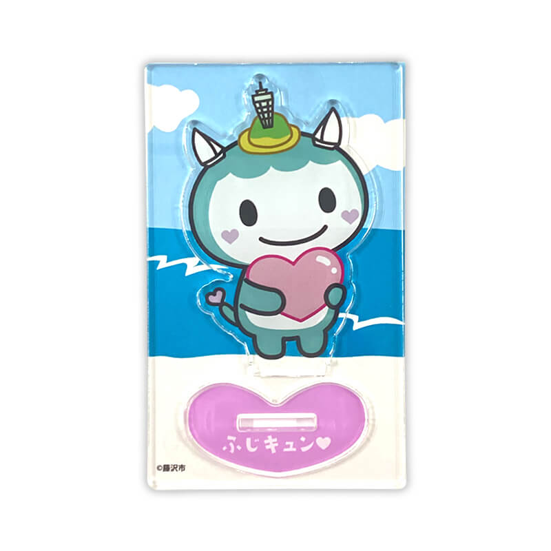 ふじキュン♡アクリルスタンド