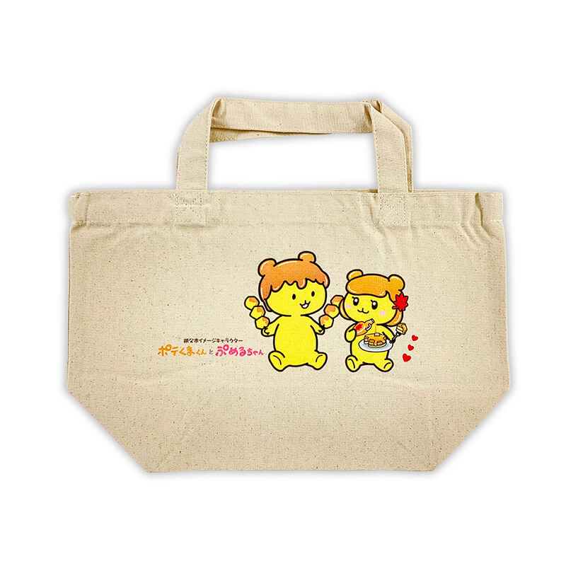 ポテくまくん・ぷめるちゃんランチトートバッグ | ポテくまくん・ぷめ