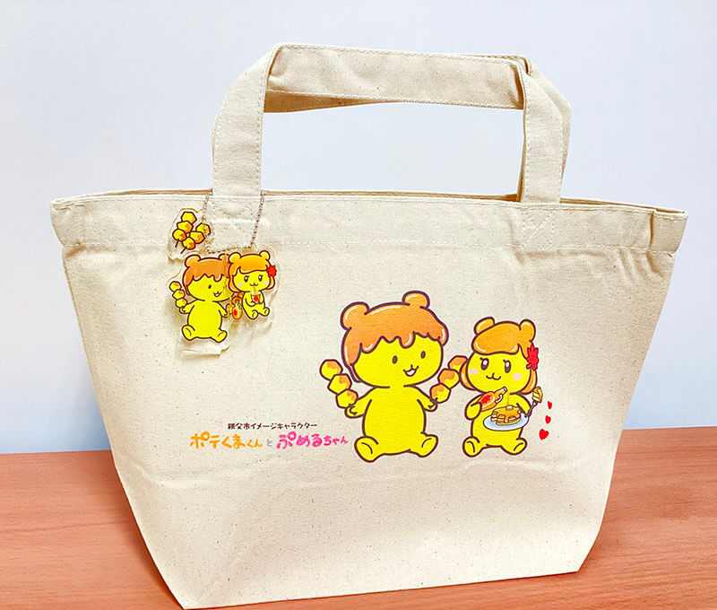 ポテくまくん・ぷめるちゃんランチトートバッグ