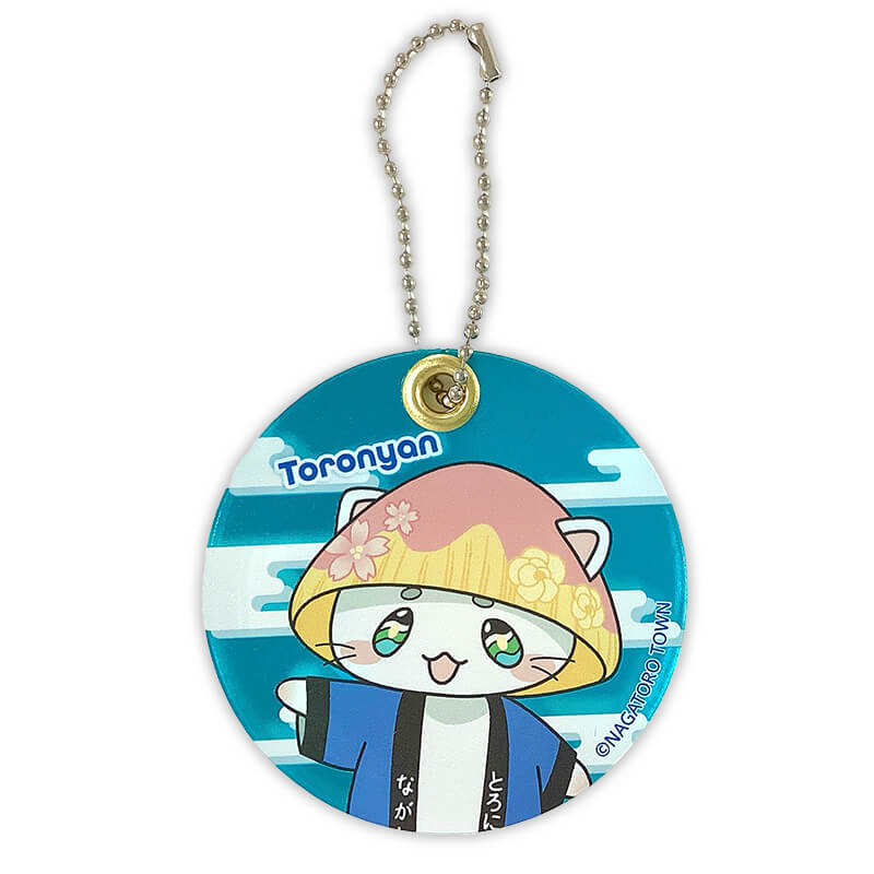 とろにゃん アクリルミラーキーホルダー