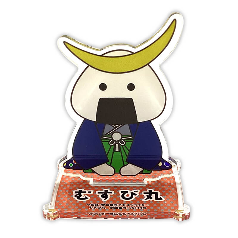 むすび丸アクリルスタンド | むすび丸（宮城県仙台市） | 全国のご当地