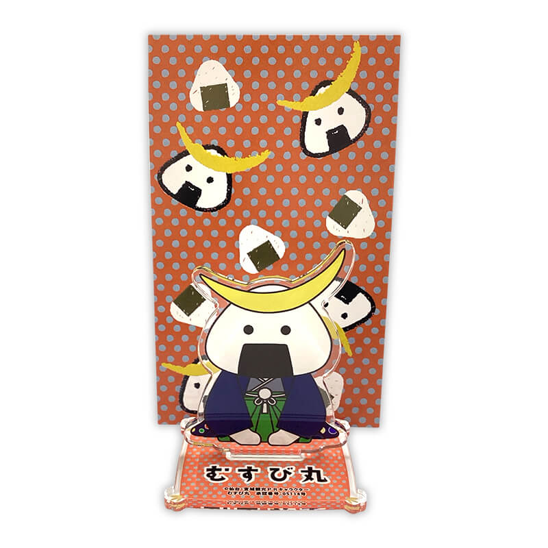 むすび丸アクリルスタンド