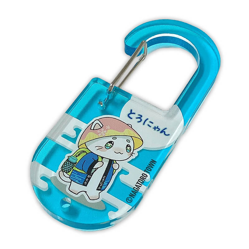 とろにゃんアクリルカラビナ