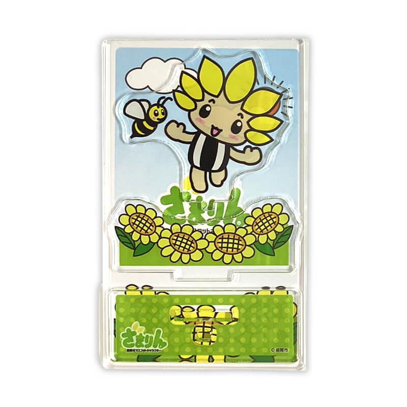 ざまりんアクリルスタンド