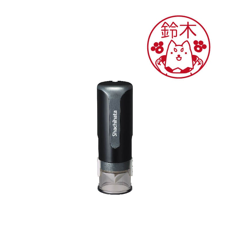 しっぺい シヤチハタ キャップレス9