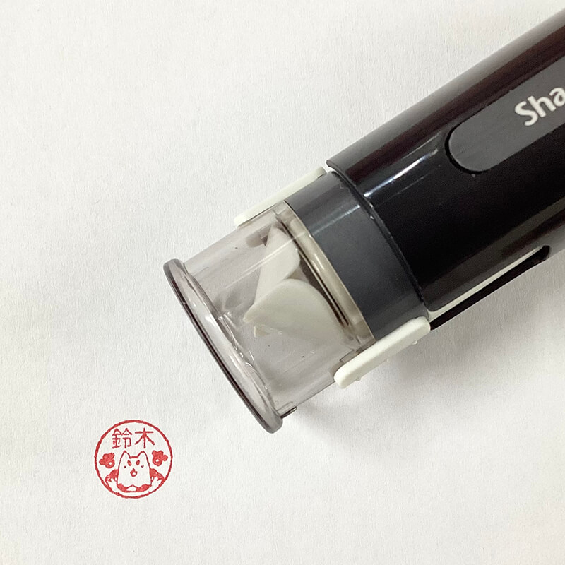 しっぺい シヤチハタ キャップレス9