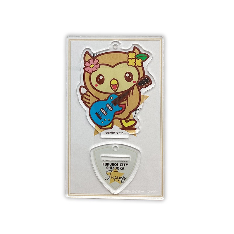 フッピーアクリルスタンドキーホルダーギター(シルバー)