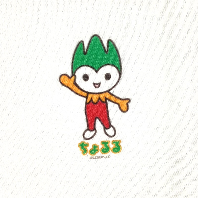 【激レア】山口国体2011年キャラクター ピンバッジコレクション　ちょるる 激レア】山口国体2011年キャラクター ピンバッジコレクション ちょるる