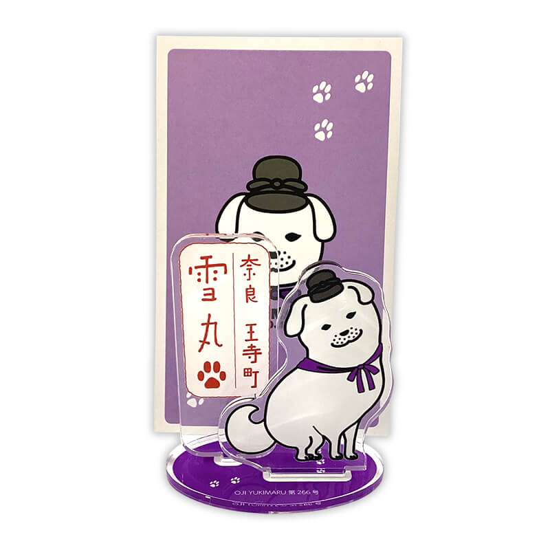 雪丸アクリルスタンド