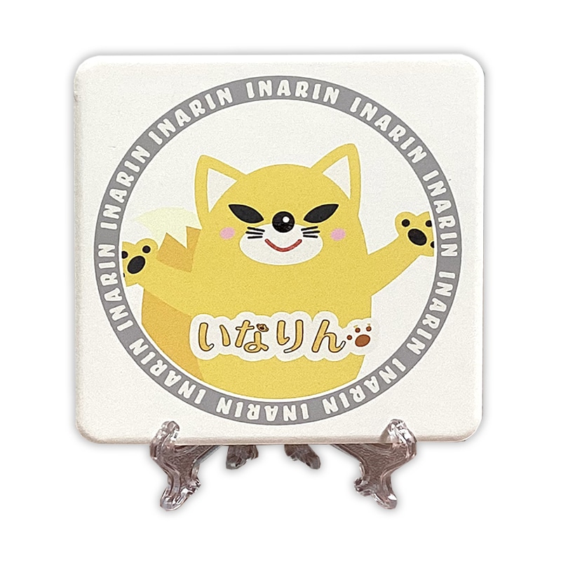 いなりんコースター