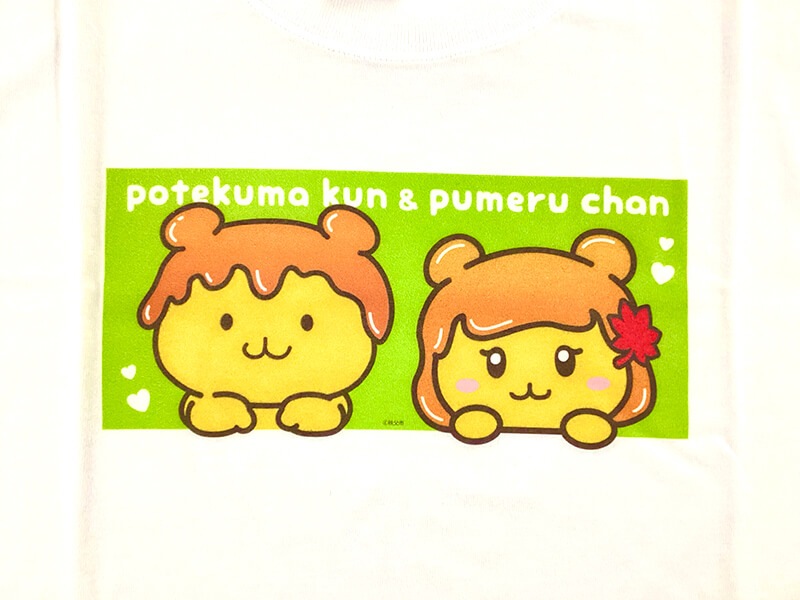 ポテくまくん X THE ALFEE コラボTシャツ Alfee Mania